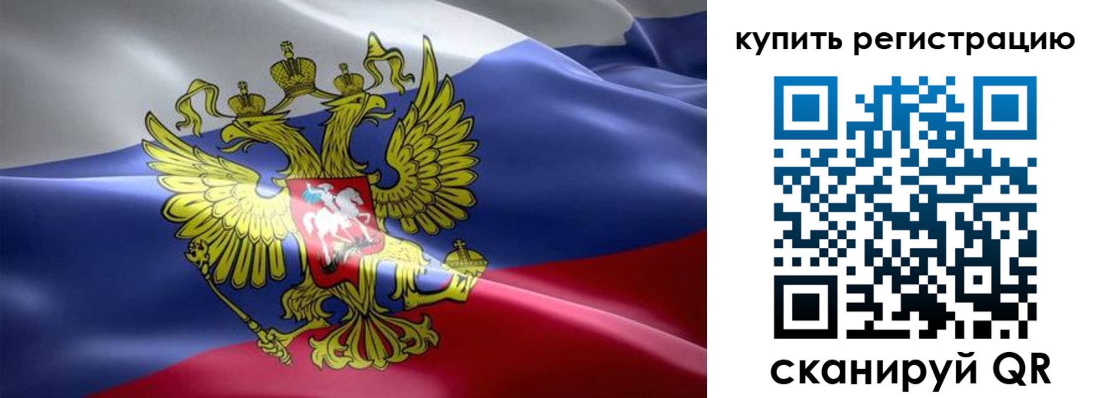 временная регистрация госуслуги в Дубовке